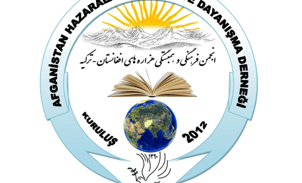 اطلاعیه