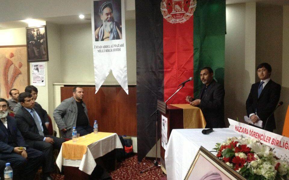 Üstad MAZARİ’nin Şehadetinin 18.Anma Programı-ANKARA ( Video )