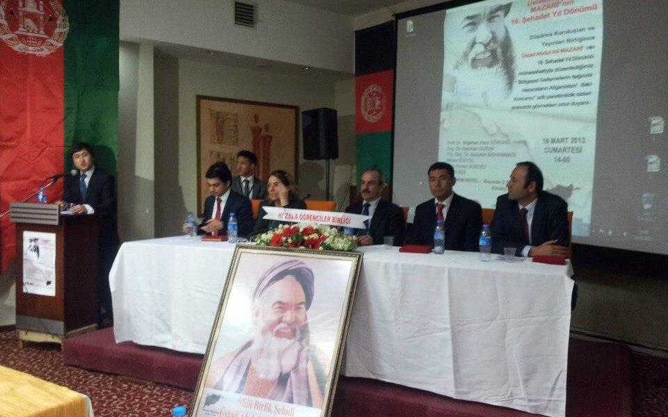 Üstad MAZARİ’nin Şehadetinin 18.Anma Programı-ANKARA ( Fotograflar )