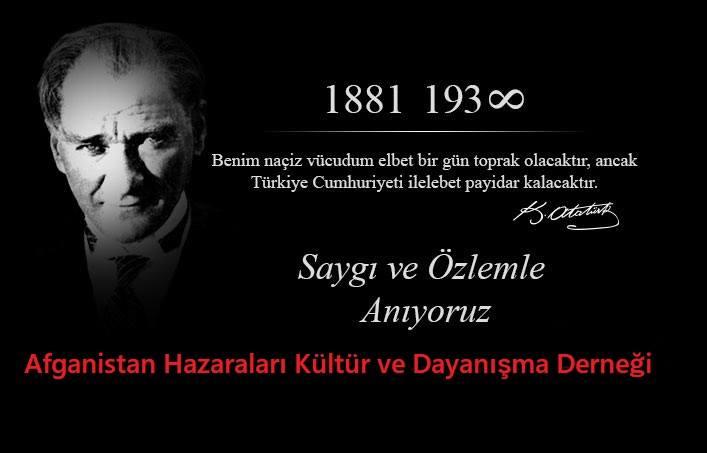 Ulu önder Mustafa Kemal Atatürk’ün vefatının 82. yıl dönümü