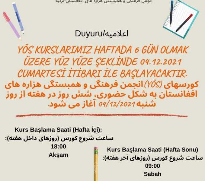 YÖS Kurslarımız Cumartesi Başlıyor / کورسهای (یوس) انجمن از روز شنبه آغاز می شود