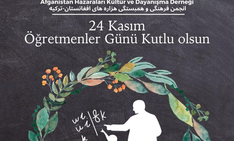 24 Kasım Öğretmenler Günü Kutlu Olsun