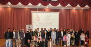 تجلیل از سی و یکمین سالگرد شهادت شهید وحدت ملی استاد عبدالعلی مزاری و هشتم مارچ روز جهانی زن در شهر ترابزون ترکیه